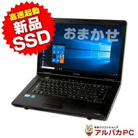 楽天市場 ノートpc メモリ容量 4gb 人気ランキング1位 売れ筋商品